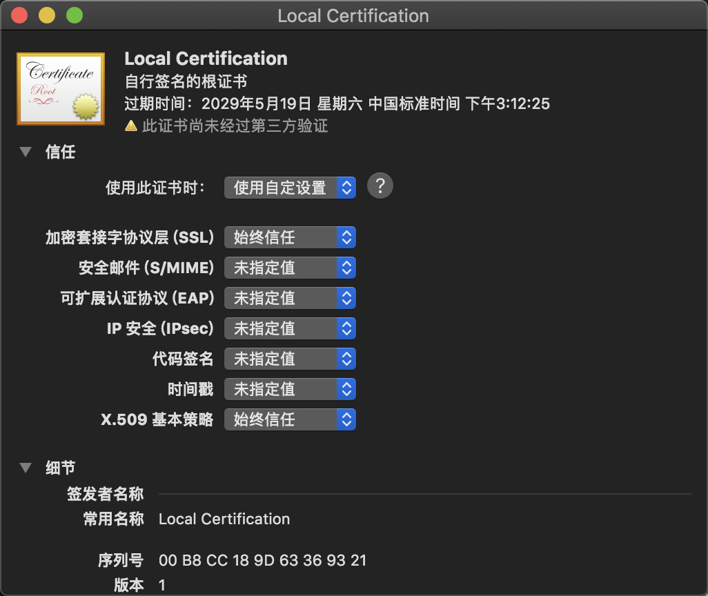 https-https-hosts