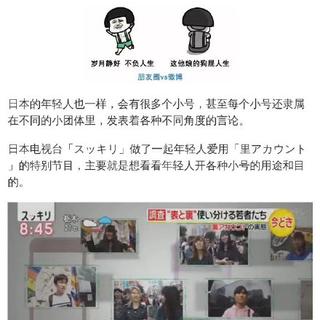 清卯于2019-05-22 16:50发布的图片