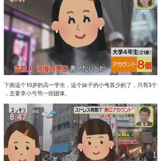 清卯于2019-05-22 16:50发布的图片