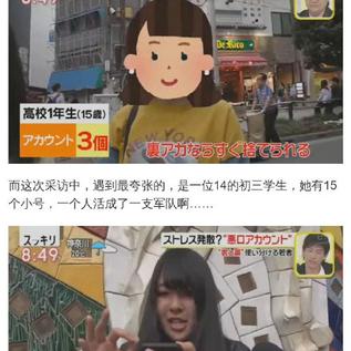 清卯于2019-05-22 16:50发布的图片