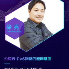 UCloud云计算于2019-05-22 17:04发布的图片