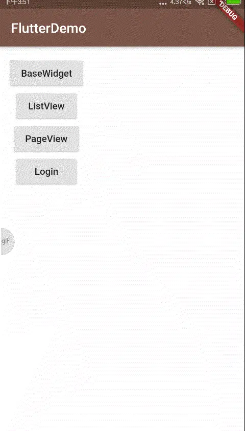 20190521_155129.gif