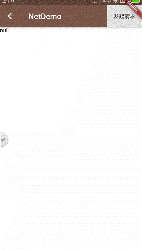 20190522_110535.gif