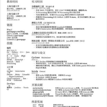 爱可可爱生活于2019-05-22 19:29发布的图片