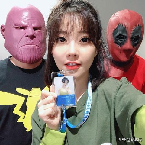 忆蓉之心于2019-05-22 19:40发布的图片