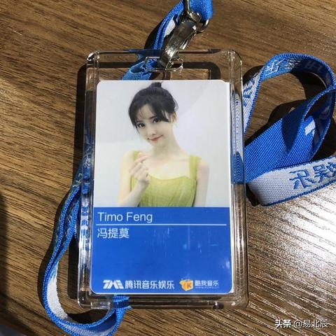 忆蓉之心于2019-05-22 19:40发布的图片