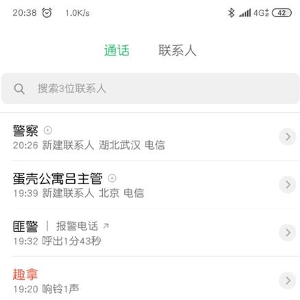 fantasticit于2019-05-22 20:47发布的图片