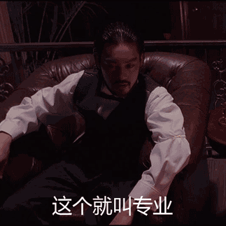 已注销于2019-05-22 21:16发布的图片