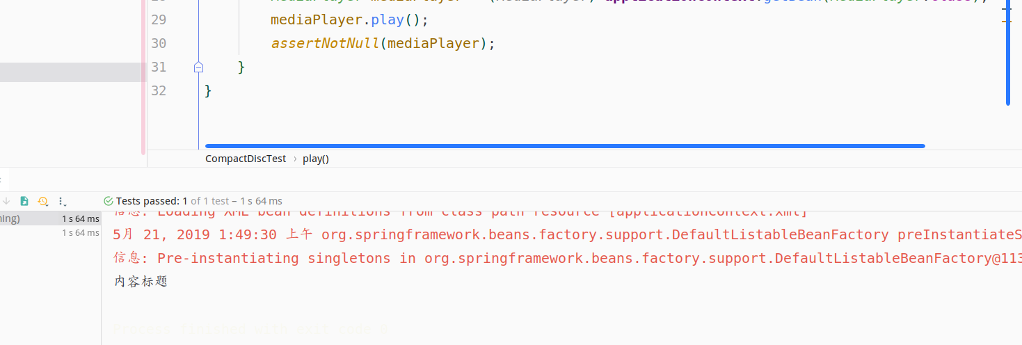 2019-05-21-01-51-54----