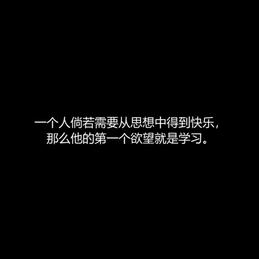 Manito_China于2019-05-23 00:57发布的图片