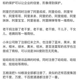 攻城狮贤哥于2019-05-23 01:34发布的图片