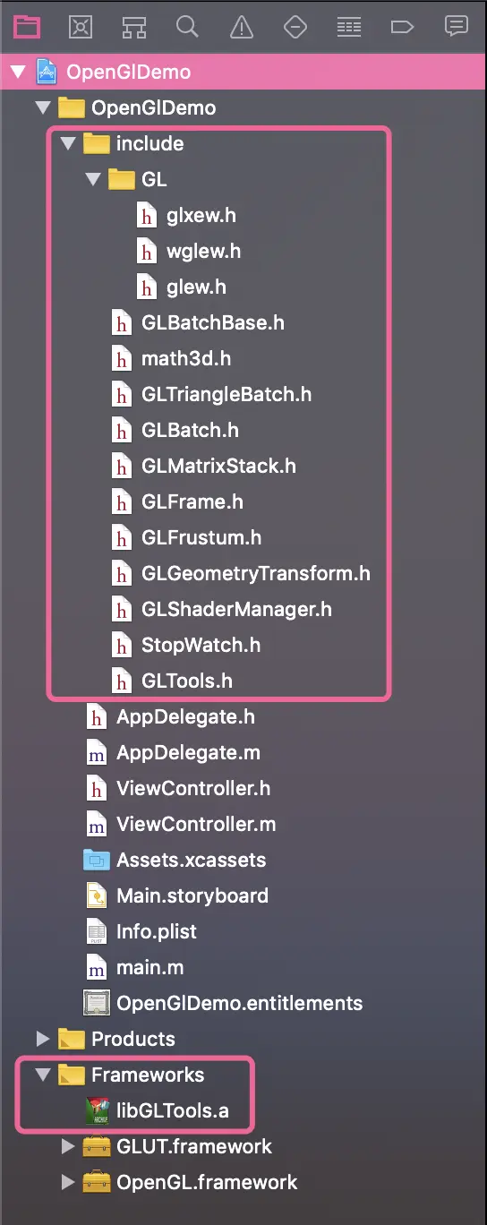 头文件和静态库在项目中的位置