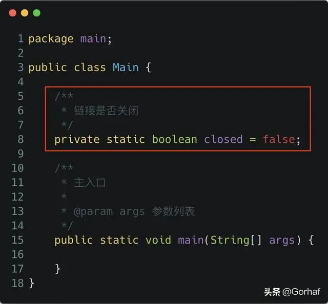 “全栈2019”Java多线程第五十三章：ThreadLocal简单介绍
