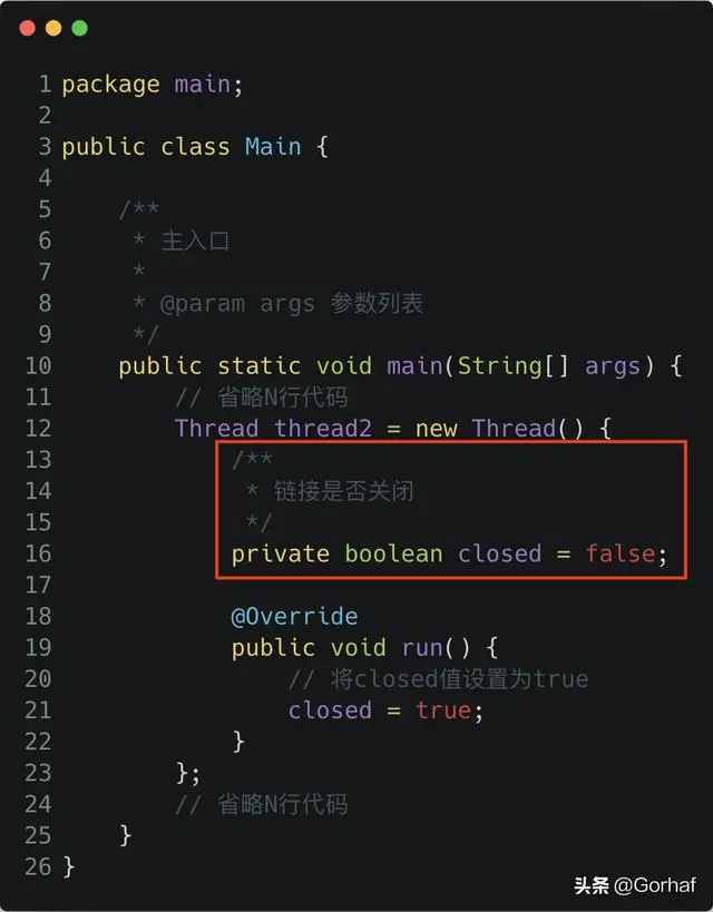 “全栈2019”Java多线程第五十三章：ThreadLocal简单介绍