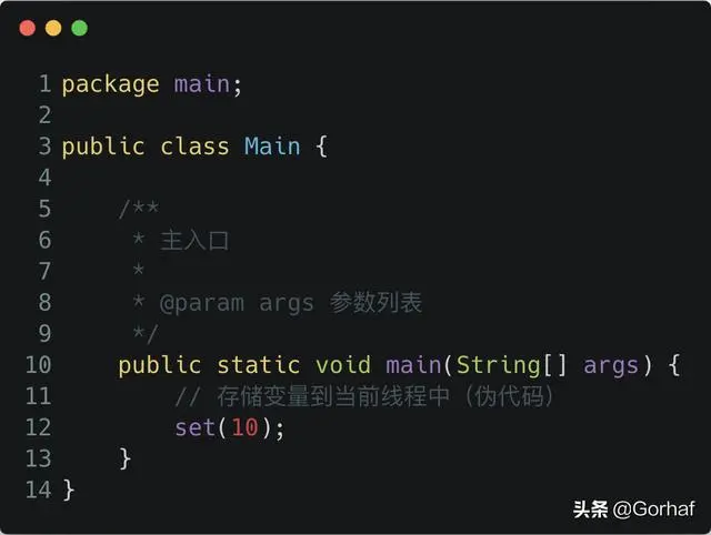 “全栈2019”Java多线程第五十三章：ThreadLocal简单介绍
