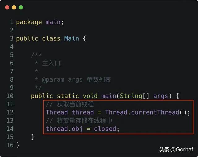 “全栈2019”Java多线程第五十三章：ThreadLocal简单介绍