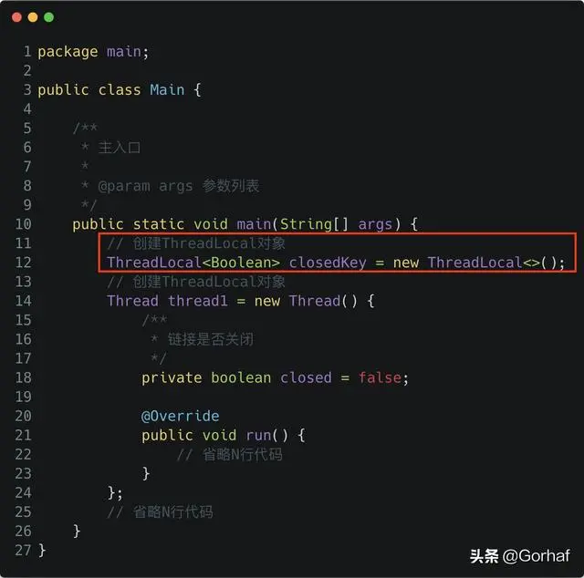“全栈2019”Java多线程第五十三章：ThreadLocal简单介绍