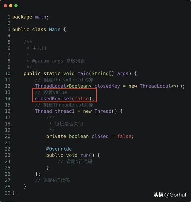 “全栈2019”Java多线程第五十三章：ThreadLocal简单介绍