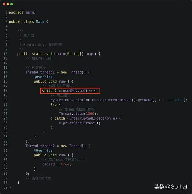 “全栈2019”Java多线程第五十三章：ThreadLocal简单介绍
