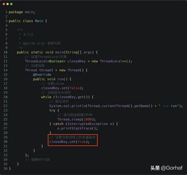 “全栈2019”Java多线程第五十三章：ThreadLocal简单介绍