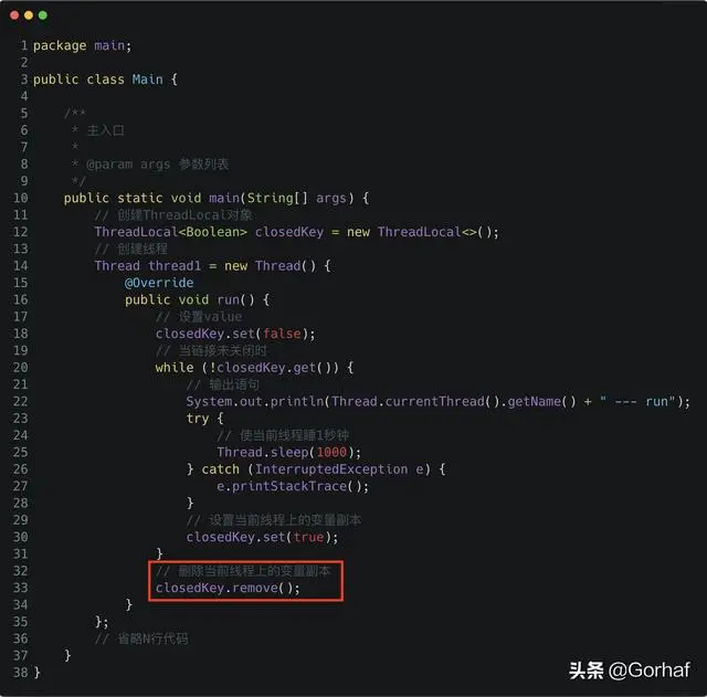 “全栈2019”Java多线程第五十三章：ThreadLocal简单介绍