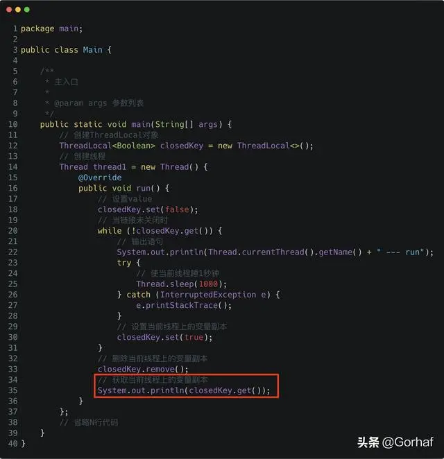“全栈2019”Java多线程第五十三章：ThreadLocal简单介绍