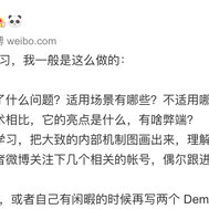 匿名言论搬运工于2019-05-23 10:41发布的图片