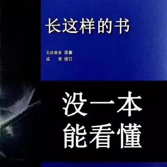 娱乐小编于2019-05-23 10:43发布的图片