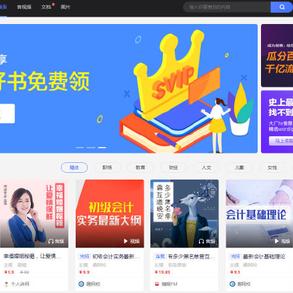 掘金话题小站于2019-05-23 10:46发布的图片