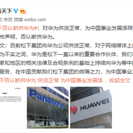 搬砖不留坑于2019-05-23 11:58发布的图片