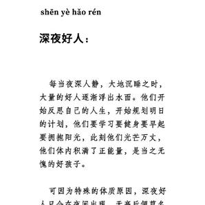 娱乐小编于2019-05-23 12:07发布的图片