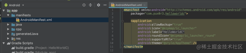 android c++ ide_Android本地存储的几种方式_https://bianchenghao6.com/blog_Android_第14张