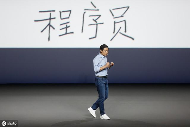 程序员：创业公司的offer到底接不接？