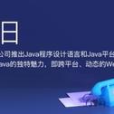 忆蓉之心于2019-05-23 14:35发布的图片