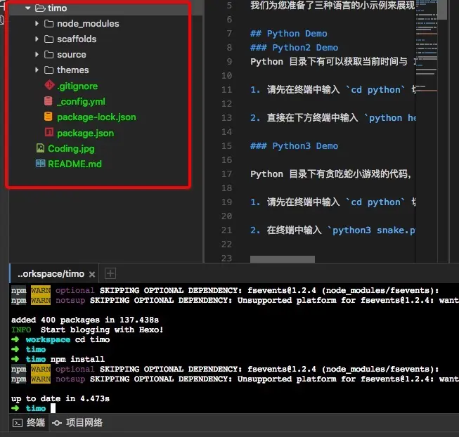 此处输入图片的描述