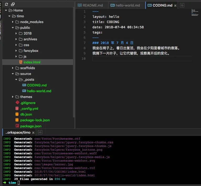 此处输入图片的描述