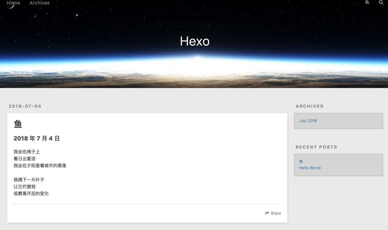 此处输入图片的描述