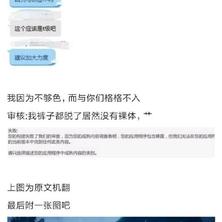 游戏生于2019-05-23 16:59发布的图片