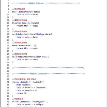 六一节于2019-05-23 17:07发布的图片