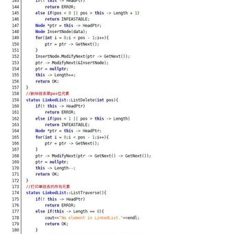 六一节于2019-05-23 17:07发布的图片