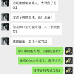 娱乐小编于2019-05-23 18:08发布的图片