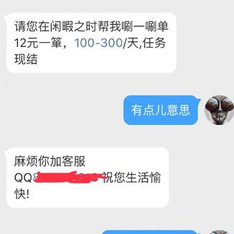 娱乐小编于2019-05-23 18:46发布的图片