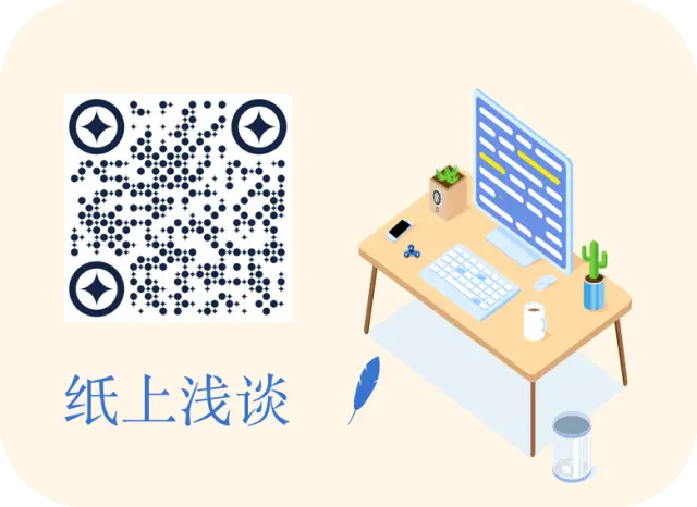 Google Jetpack 新组件 CameraX 介绍与实践