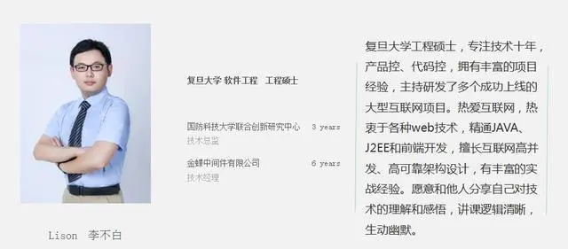程序员成长必须经历的四个阶段，大牛都是这样成长起来的