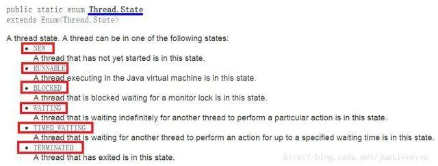 阿里、百度、京东(sp)、华为操作系统面试题集锦（含答案）