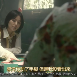 须臾间耳于2019-05-24 00:25发布的图片