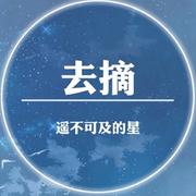 MrLangLang的个人资料头像