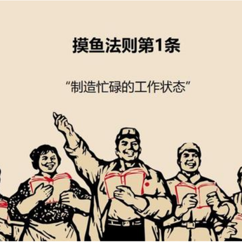 MadPecker于2019-05-24 10:04发布的图片