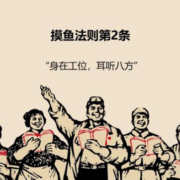 MadPecker于2019-05-24 10:04发布的图片