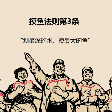 MadPecker于2019-05-24 10:04发布的图片